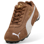 Haute Coffee / Puma White